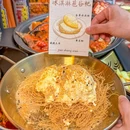 椒尚鲜烤全鱼(新奥购物中心店) - 北京市旅游 缩略图 8