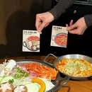 深韩泽熟成烤五花肉专门店 - 石家庄市旅游 缩略图 2