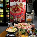 深韩泽熟成烤五花肉专门店 - 石家庄市旅游 缩略图 8
