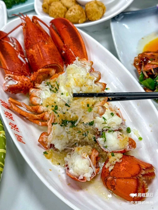 阿浪海鲜连锁餐厅(亚龙湾博后村店) - 三亚市旅游