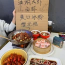 万松园谢哥大牌档 - 武汉市旅游 缩略图 1