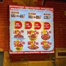 梦姐龙虾烧烤夜宵 - 上海市旅游 缩略图 7