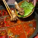 洋河村·野火锅(观音桥店) - 重庆市旅游 缩略图 3