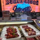 袁炭长自助烤串工厂 - 武汉市旅游 缩略图 7