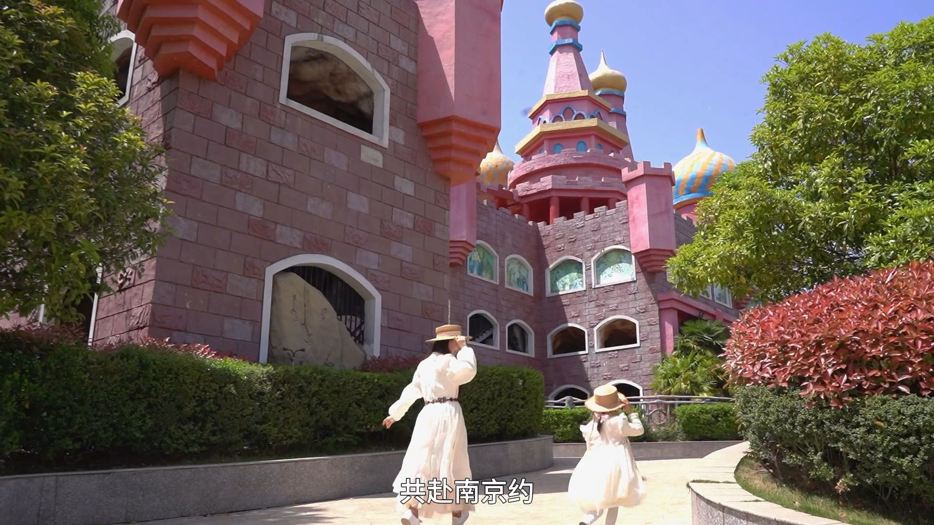 南京博物院 - 南京市旅游