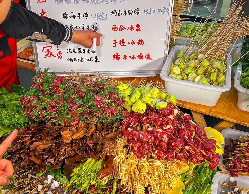 龙户人家串串香(外双楠店) - 成都市旅游 1