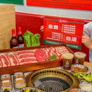 山姆的牛·鲜肉烤场(哈街总店) - 广州市旅游 缩略图 8