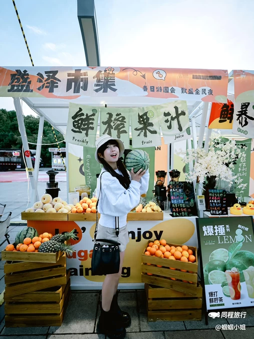 盛泽国际会展中心 - 苏州市旅游