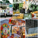 盛泽国际会展中心 - 苏州市旅游 缩略图 9