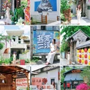 三溪村 - 中山市旅游 缩略图 1