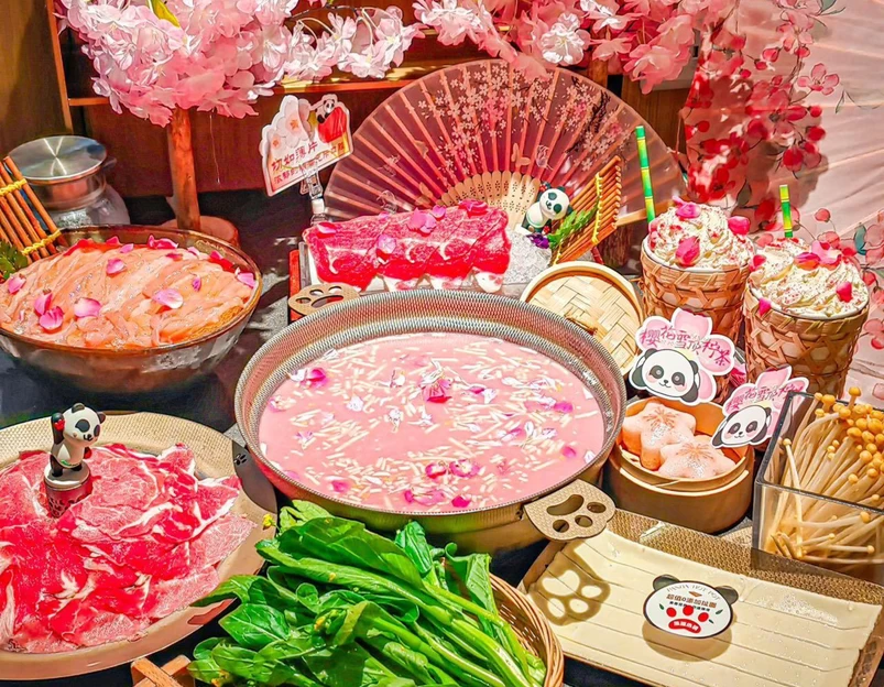 熊猫烫火锅·现炒锅底(壹方城店) - 深圳市旅游 1