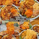 龙潭公园 - 柳州市旅游 缩略图 5
