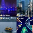 龙潭公园 - 柳州市旅游 缩略图 6