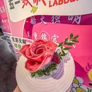 红锦楼火锅(白玉兰广场店) - 上海市旅游 缩略图 5
