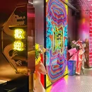 体育西路[地铁站] - 广州市旅游 缩略图 9