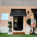 文艺复兴意大利餐厅·The Renaissance(文立方店) - 广州市旅游 缩略图 7