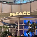 pLeace(罗湖万象城店) - 深圳市旅游 缩略图 7
