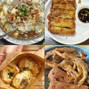 马站底 - 衢州市旅游 缩略图 2