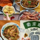 马站底 - 衢州市旅游 缩略图 6