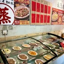 嘿丫头古法干蒸菜 - 合肥市旅游 缩略图 8