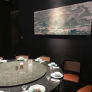 淳院·山野浙菜 - 杭州市旅游 缩略图 8