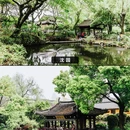 绍兴东湖风景区 - 绍兴市旅游 缩略图 3