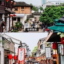 绍兴东湖风景区 - 绍兴市旅游 缩略图 6