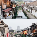 绍兴东湖风景区 - 绍兴市旅游 缩略图 9