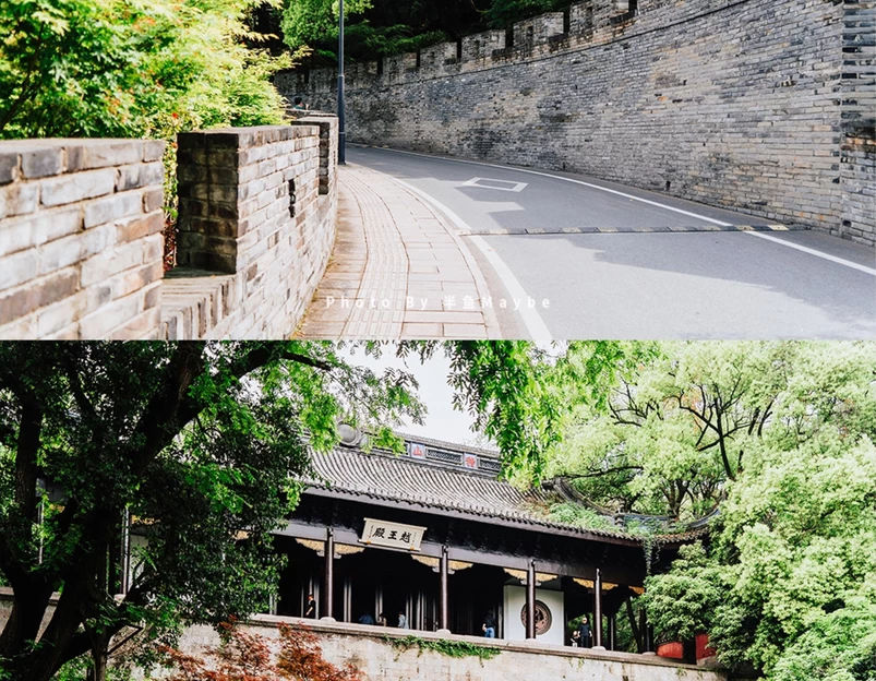越城区府山公园 - 绍兴市旅游 1