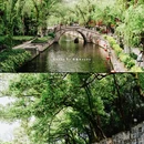 越城区府山公园 - 绍兴市旅游 缩略图 3
