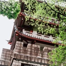 越城区府山公园 - 绍兴市旅游 缩略图 7