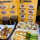 MINIMAL·咖啡·汉堡(皇庭广场店) - 深圳市旅游 缩略图 8
