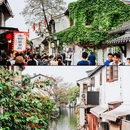 仓桥直街历史街区 - 绍兴市旅游 缩略图 3