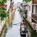 仓桥直街历史街区 - 绍兴市旅游 缩略图 4