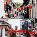 仓桥直街历史街区 - 绍兴市旅游 缩略图 6