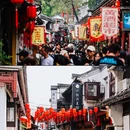 仓桥直街历史街区 - 绍兴市旅游 缩略图 7