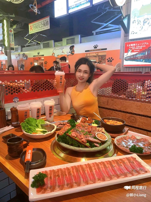 肉问屋·元气一番烧肉(清河万象汇店) - 北京市旅游