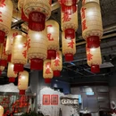朱光玉火锅馆(北京工体店) - 北京市旅游 缩略图 8