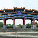 北京朝阳大悦城 - 北京市旅游 缩略图 8