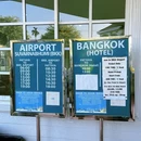 曼谷 - 泰国旅游 缩略图 6
