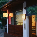 小也长屋 - 贵阳市旅游 缩略图 9