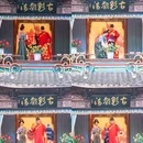 长沙铜官窑文化旅游度假区 - 长沙市旅游 缩略图 2