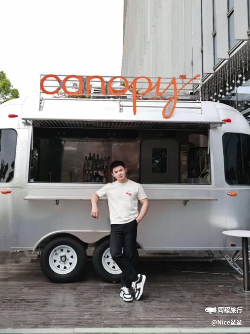 杭州金沙湖和达希尔顿嘉悦里酒店(湖畔中心店) - 杭州旅游