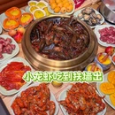 上海大观园 - 上海市旅游 缩略图 2