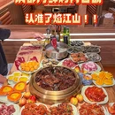 上海大观园 - 上海市旅游 缩略图 1