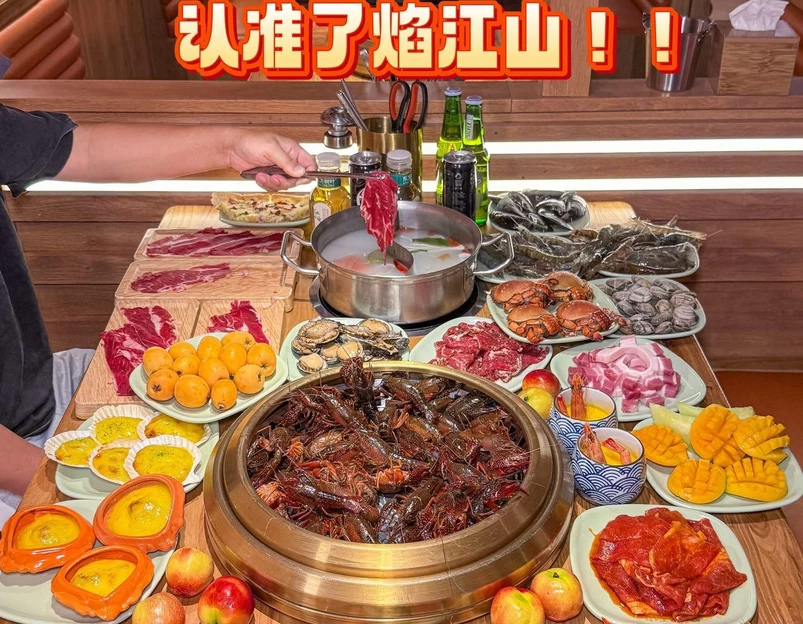 上海大观园 - 上海市旅游 1