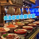 上海大观园 - 上海市旅游 缩略图 6
