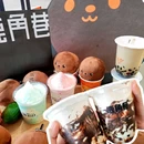 南宁凤岭万达广场 - 南宁市旅游 缩略图 9