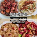 台东商业步行街 - 青岛市旅游 缩略图 1