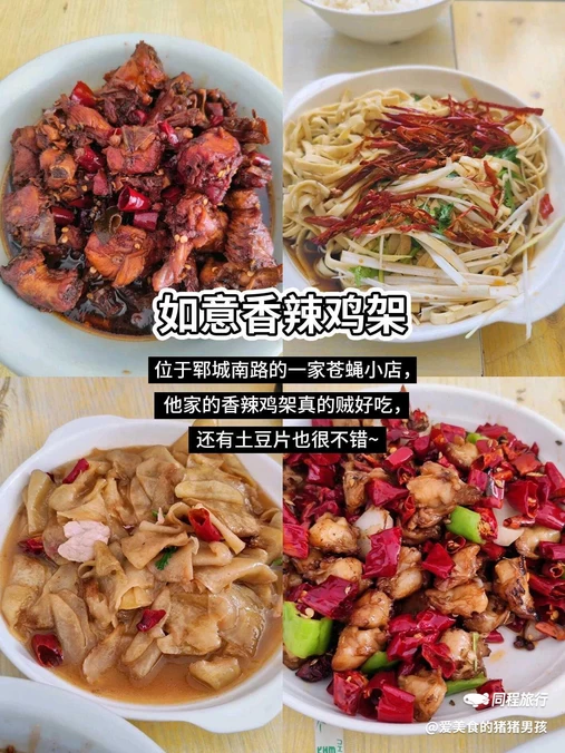 台东商业步行街 - 青岛市旅游